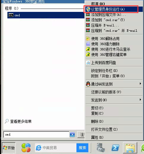 图片2.png 图片2.png