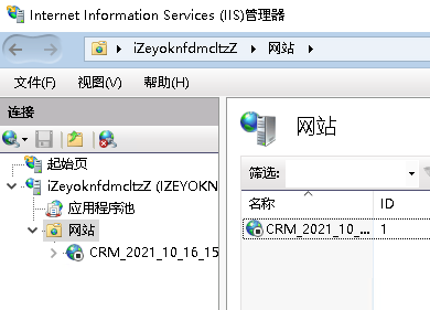 微信截图_20211120114315.png 微信截图_20211120114315.png